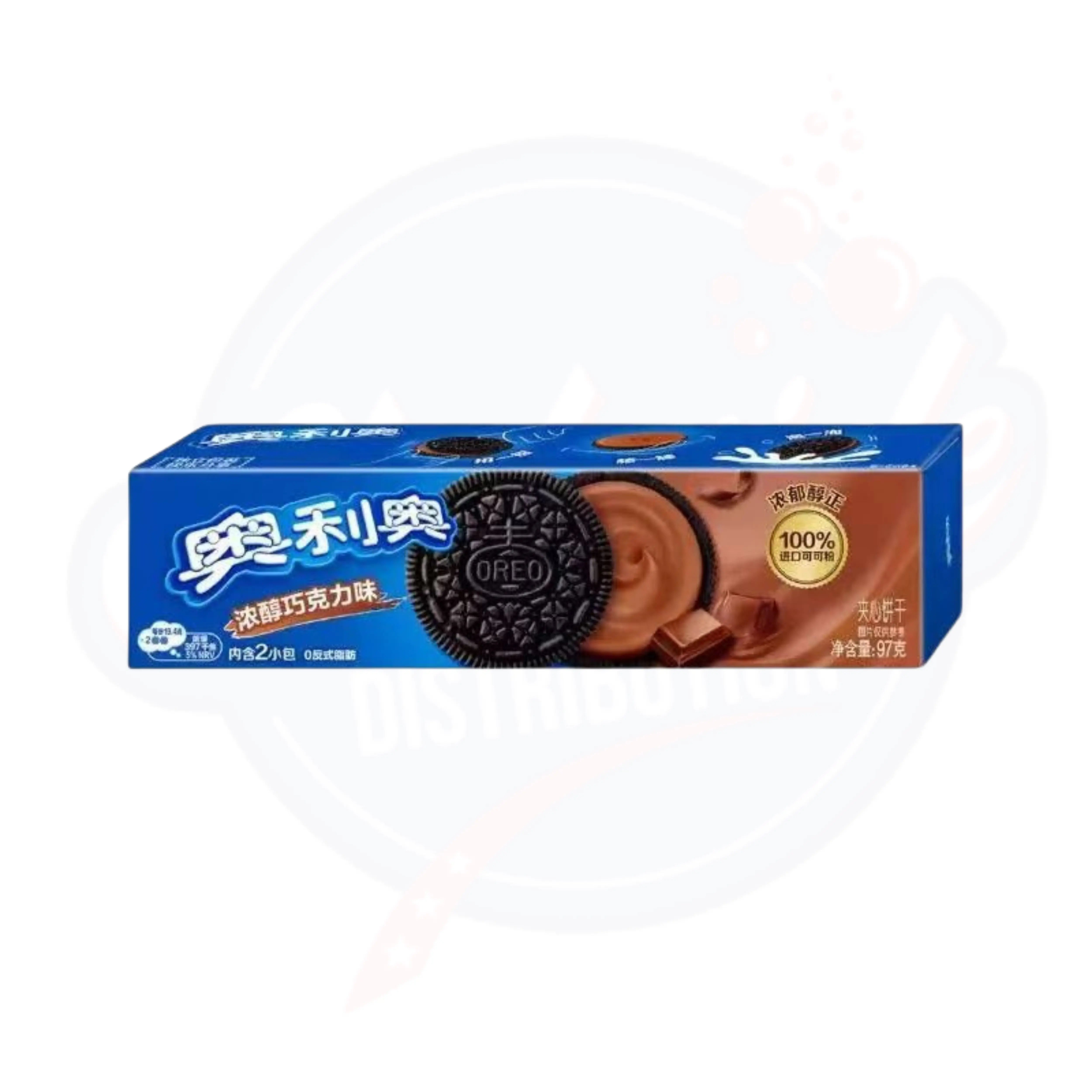 Oreo Sandwich Cookie Double Chocolate Flavour 97g