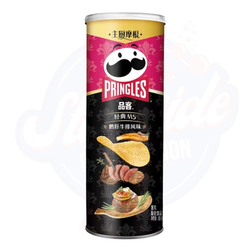 Chinese Crisps Bundle - Lays Stax & Pringles