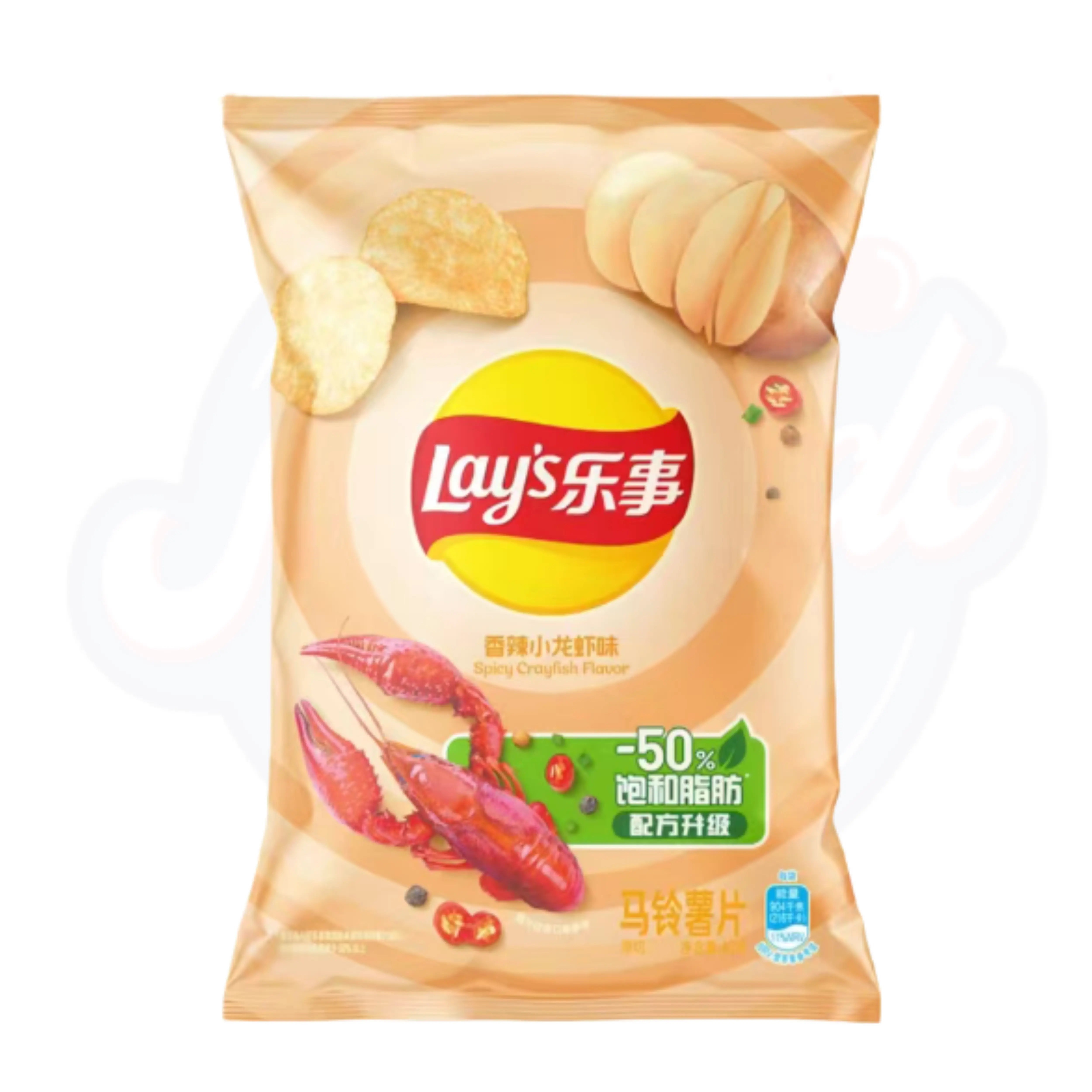 LAYS SPICY CRAYFISH FLAVOUR 40g