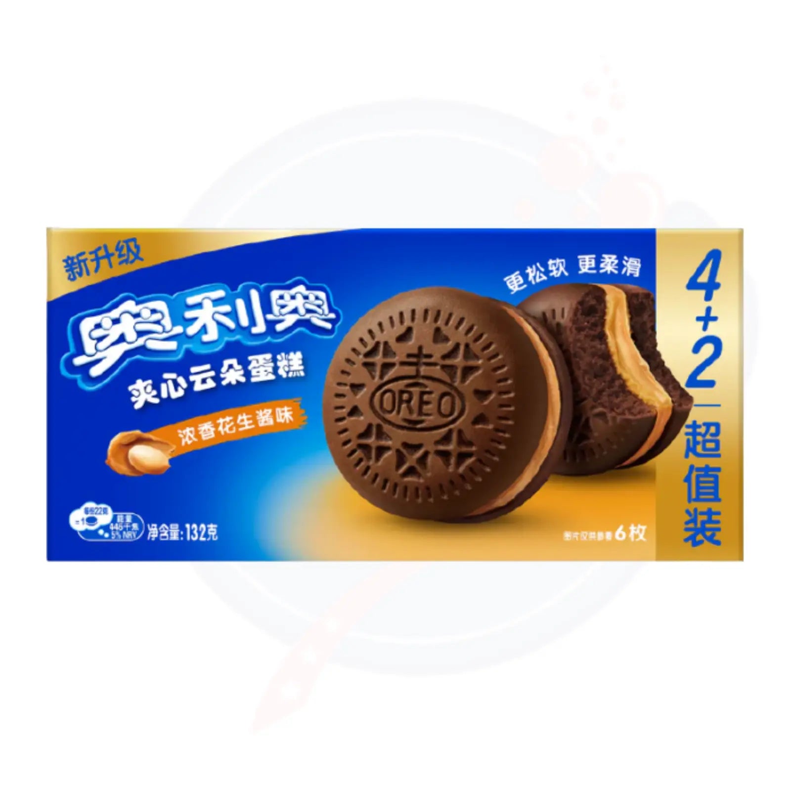 Oreo Sandwich Cloud Cake Peanut Butter Flavour 6 Pack 132g