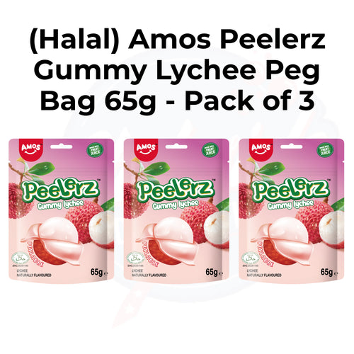 (Halal) Amos Peelerz Gummy Lychee Peg Bag 65g Pack of 3