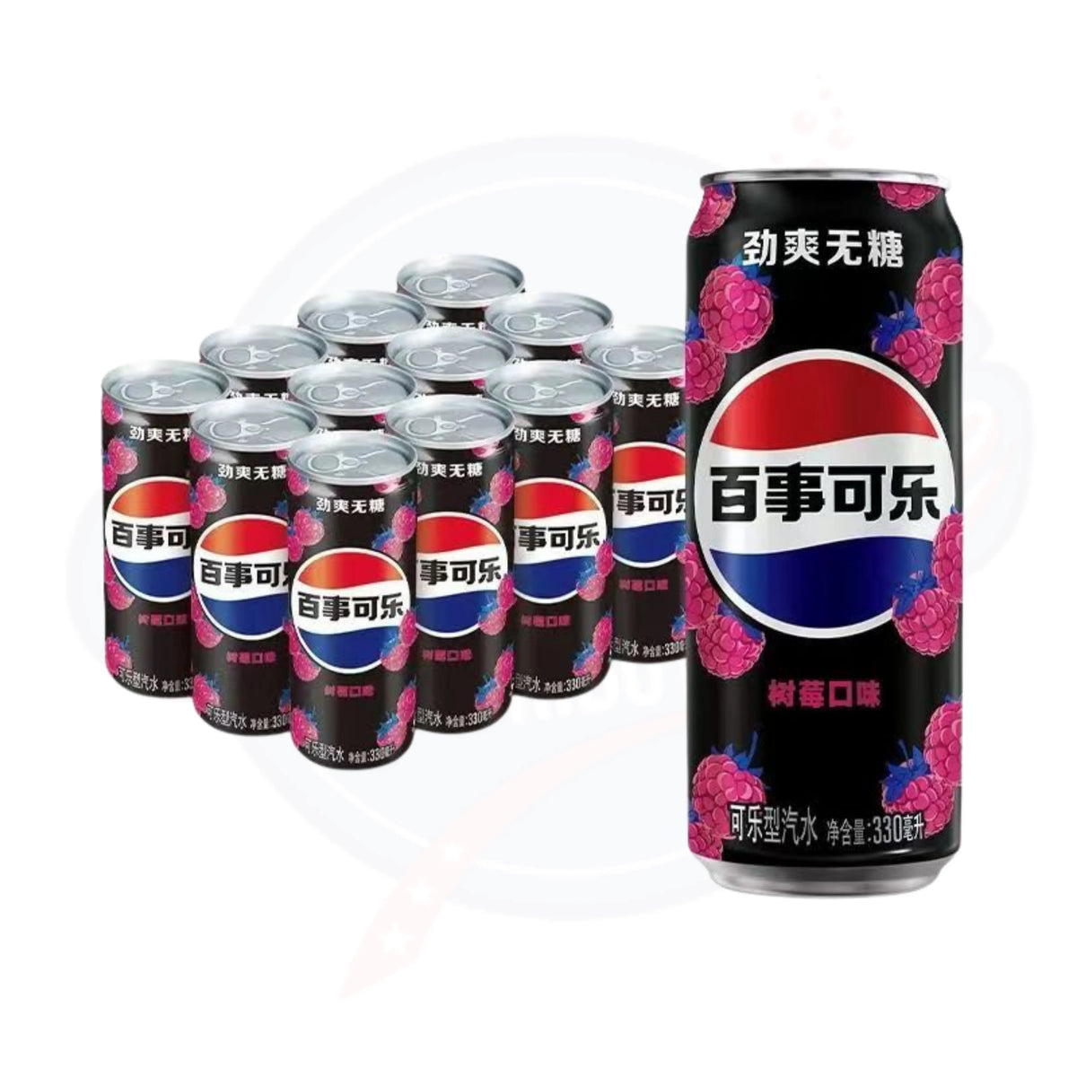 Pepsi Zero Raspberry Flavour CAN 330g (China) – Stateside Retail