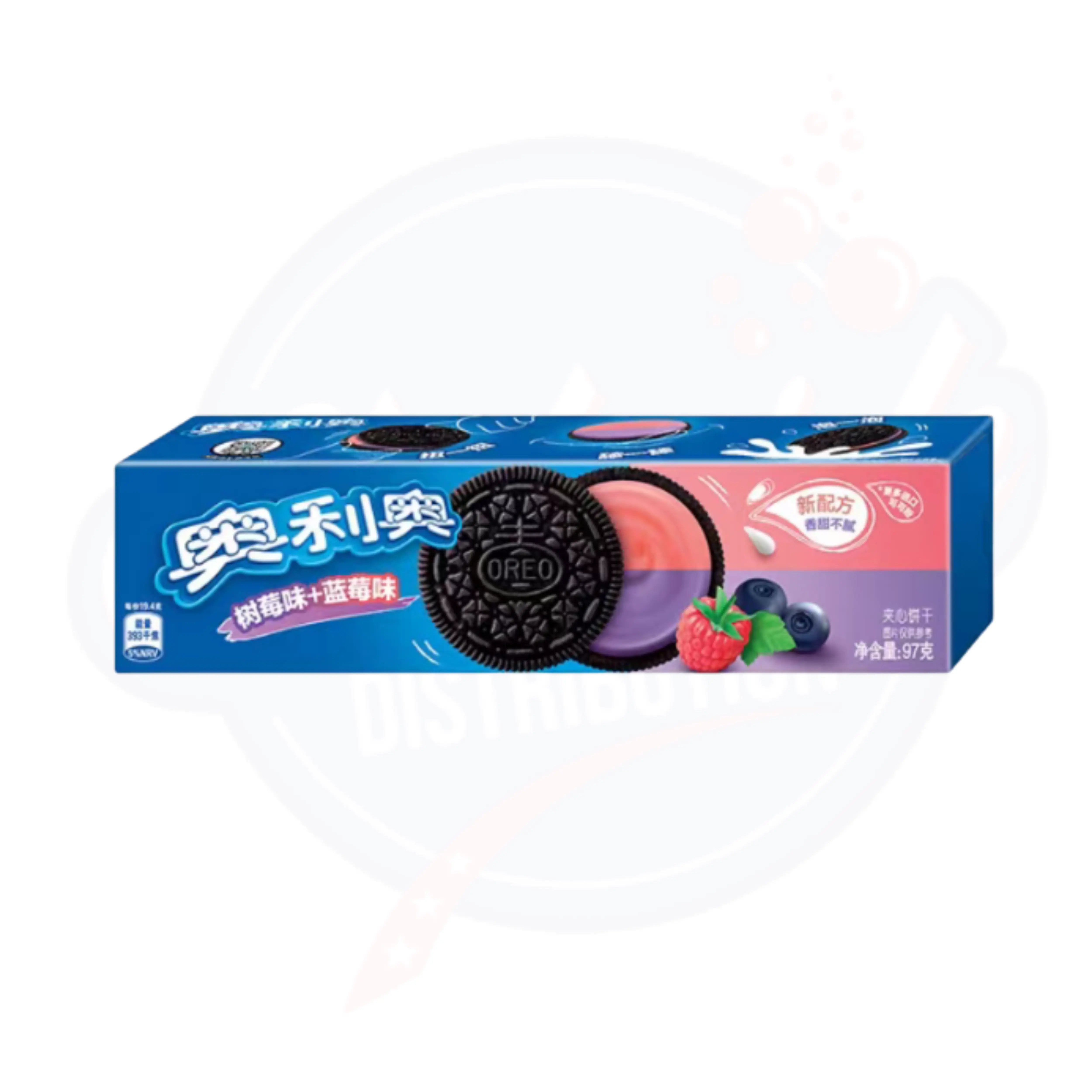 Oreo Sandwich Cookie Blueberry Raspberry Flavour 97g