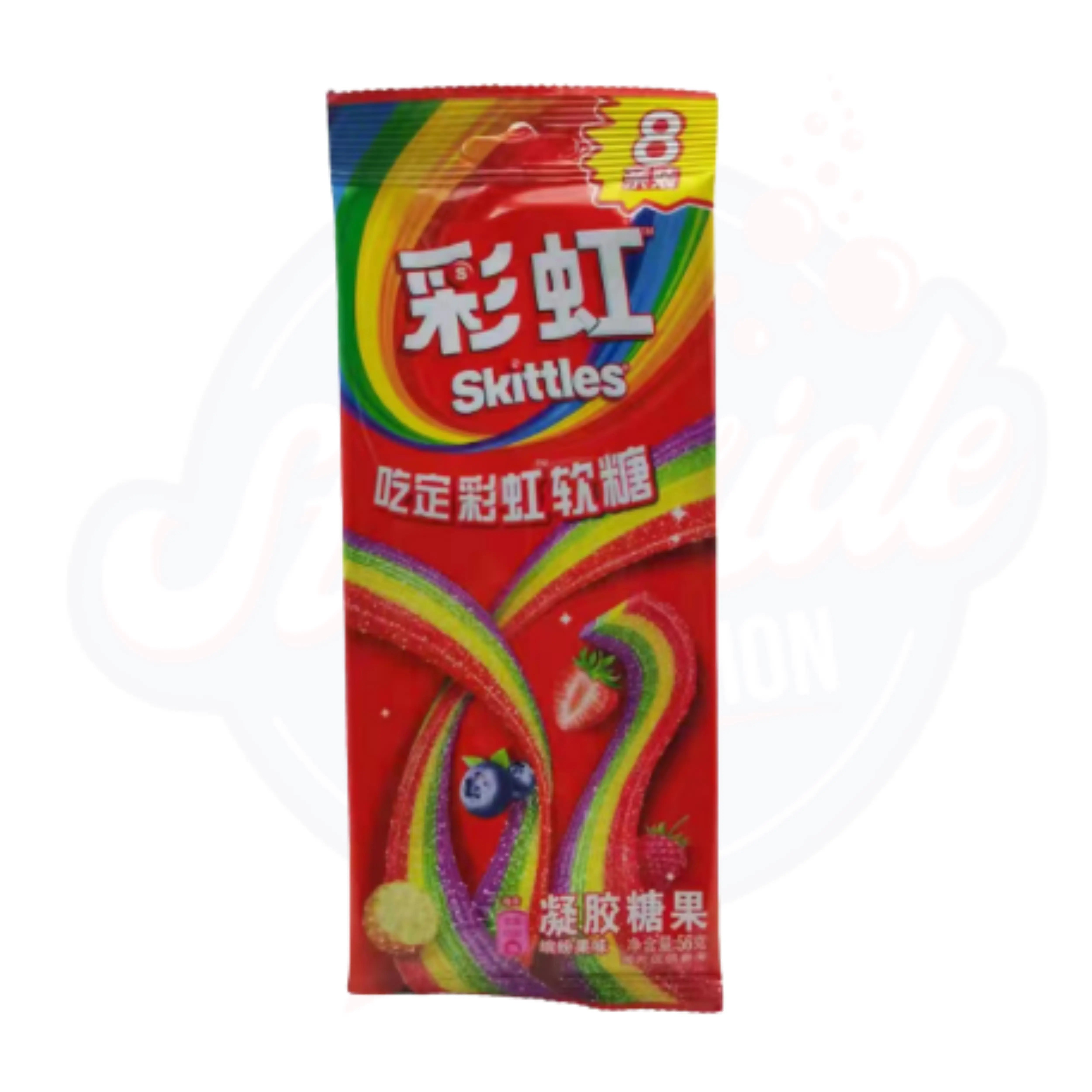Skittles Candy 8-Stick Share Pack 56g