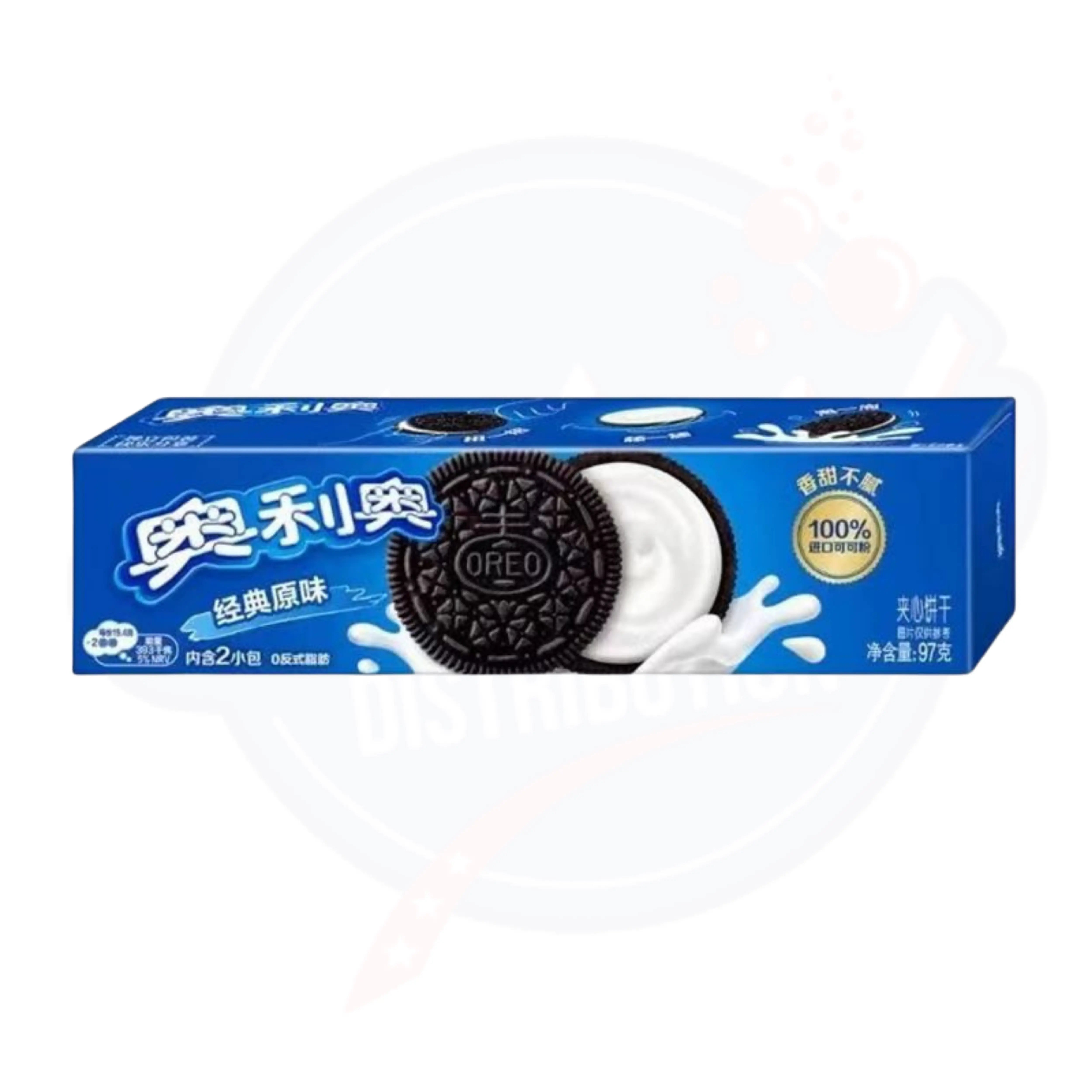 Oreo Sandwich Cookie Chocolate Flavour 97g