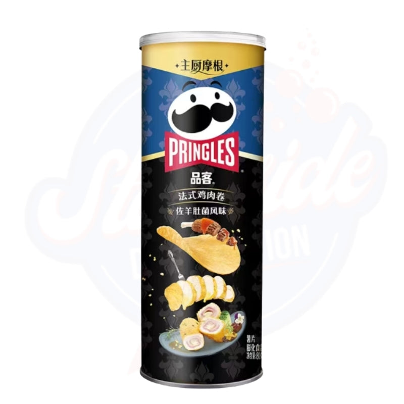 Chinese Crisps Bundle - Lays Stax & Pringles