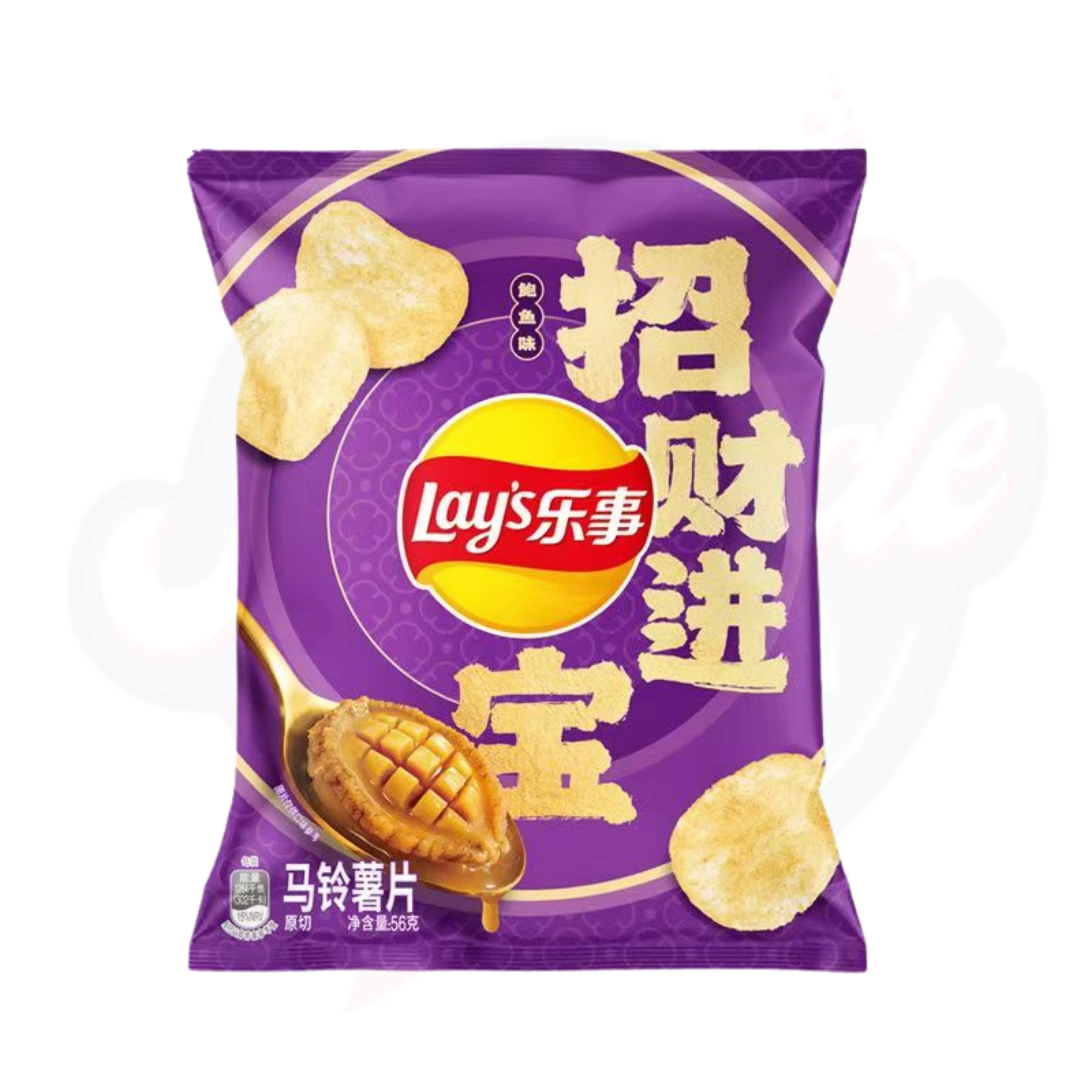 LAYS ABALONE Flavour 56g