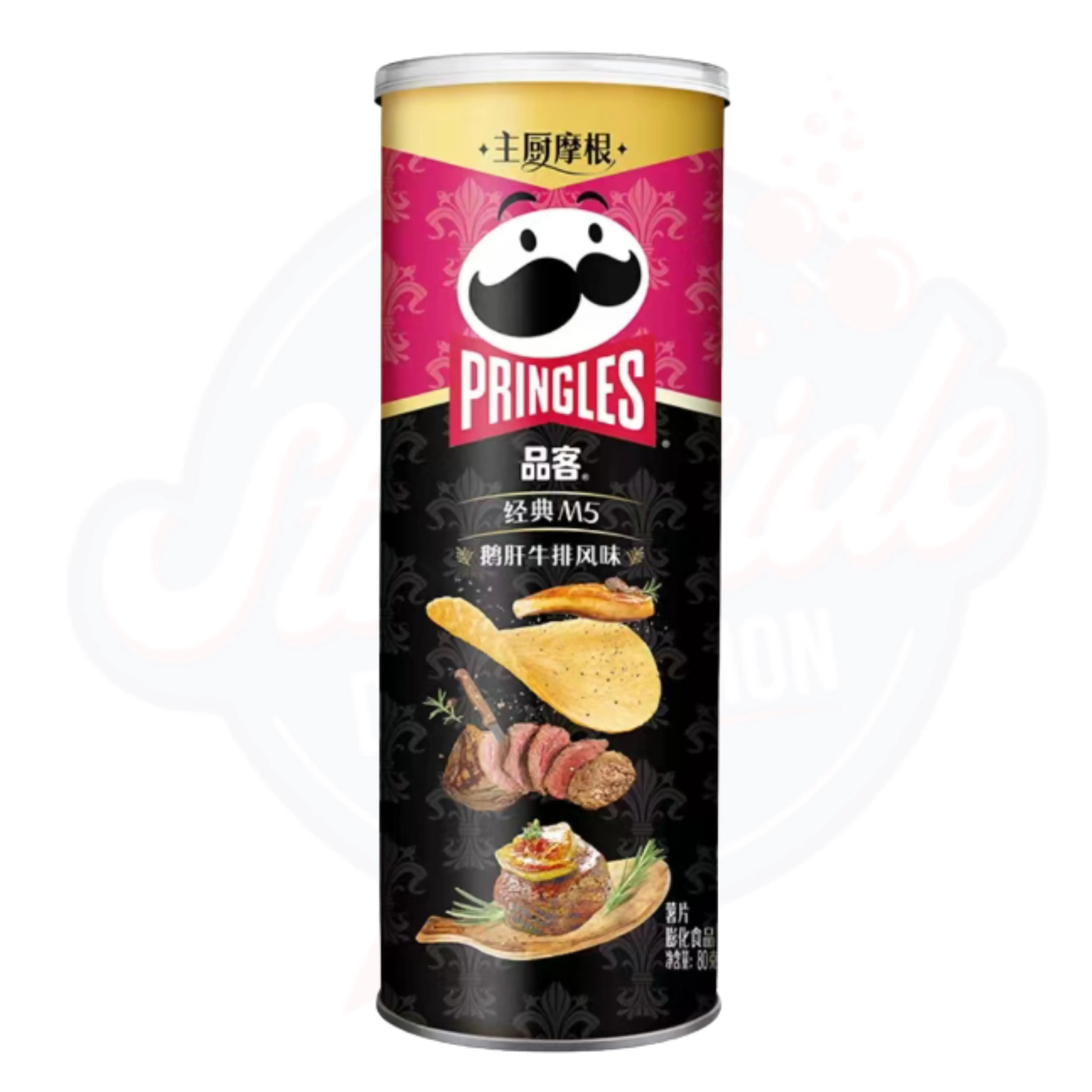 Pringles M5 Foie Gras Steak Flavour 80g