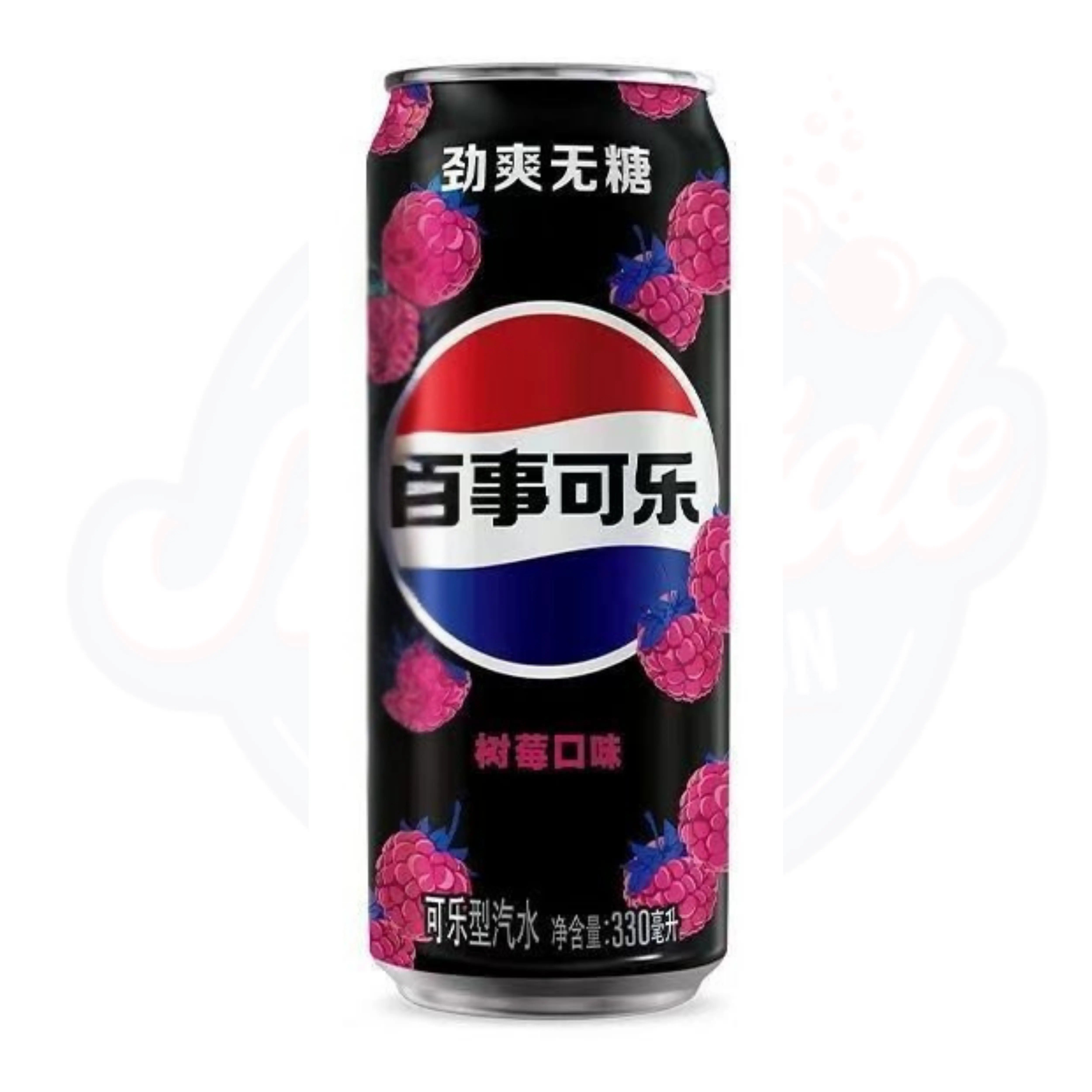 Pepsi Zero Raspberry Flavour 330ml